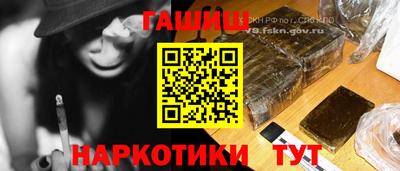 марихуана Пугачёв