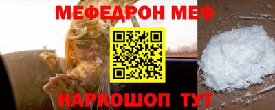 марихуана Пугачёв