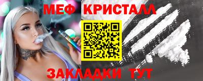 каннабис Пыть-Ях