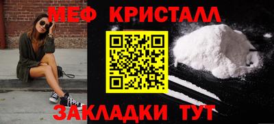 марихуана Пугачёв