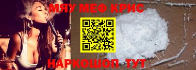 каннабис Пыть-Ях
