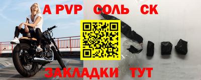 прущие грибы Пушкино