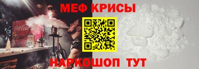 марки nbome Беслан