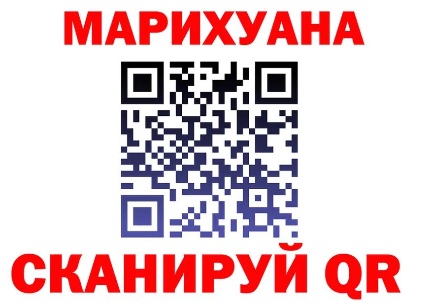 COCAIN Fish Scale зеркало дарк нет гидра Тутаев