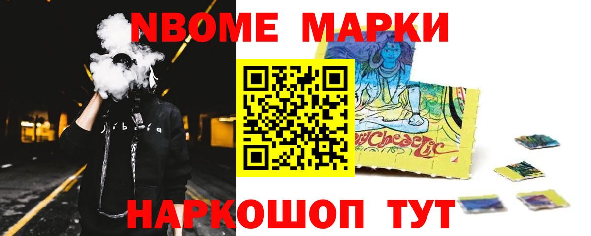 LSD-25 экстази  omg как войти  LSD-25 экстази кислота  Лсд 25 экстази кислота  Тутаев 