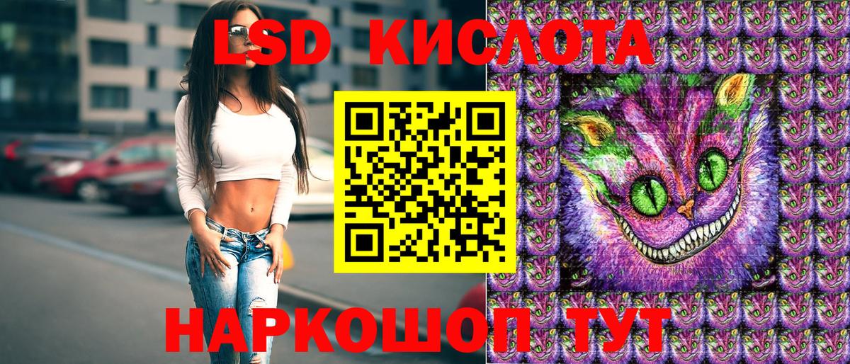 Марки N-bome 1500мкг  Тутаев 