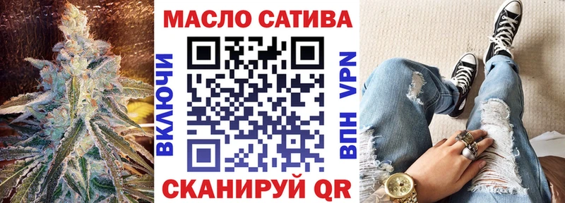 ТГК Wax hydra как зайти Тутаев